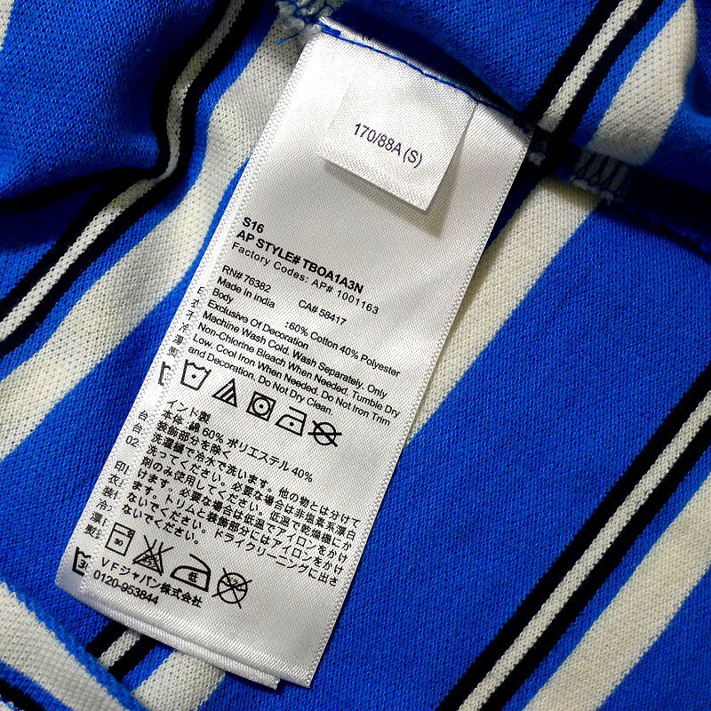 Timberland專櫃正品 全新大樹刺繡網眼polo衫 藍白黑橫條 Size S L 蝦皮購物