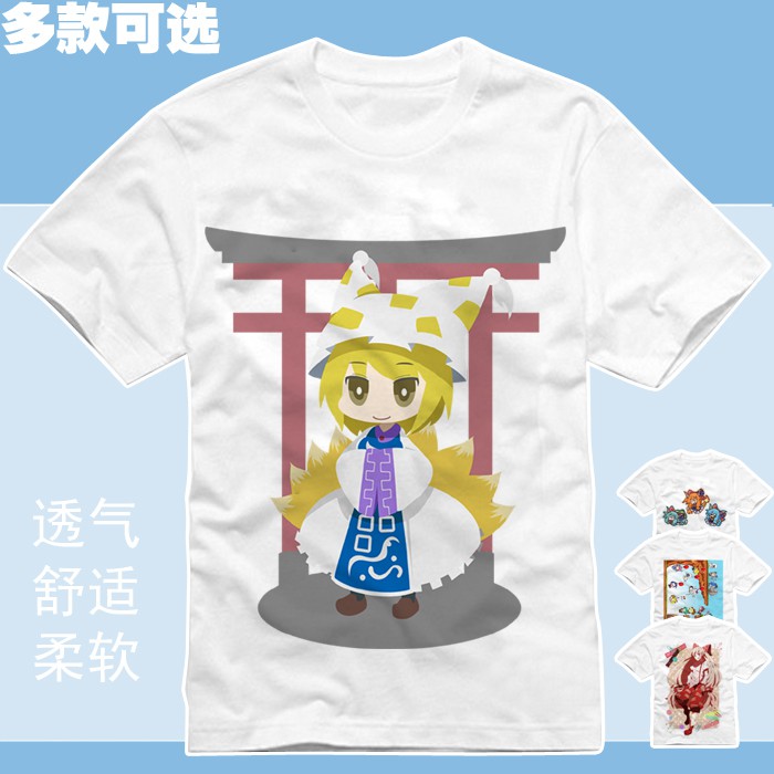 小傘云