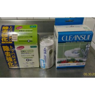 日本三菱CLEANSUI 濾水器濾心