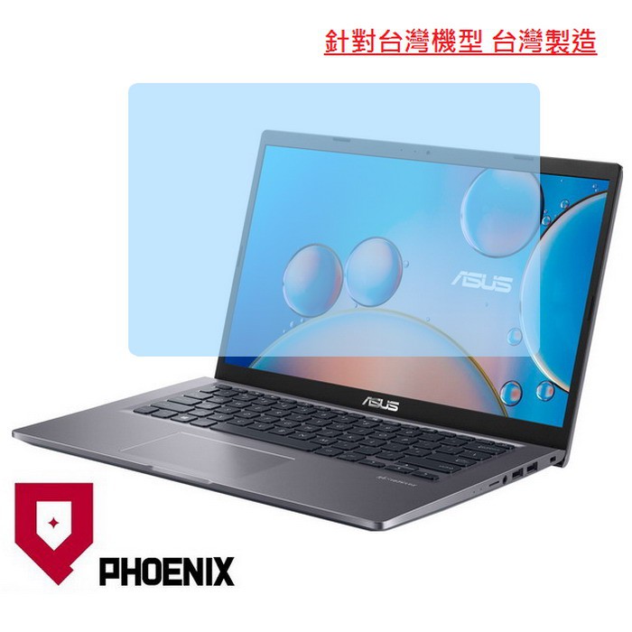 『PHOENIX』ASUS X415 X415JA X415JP 專用 高流速 亮面 / 霧面 螢幕貼 + 鍵盤膜
