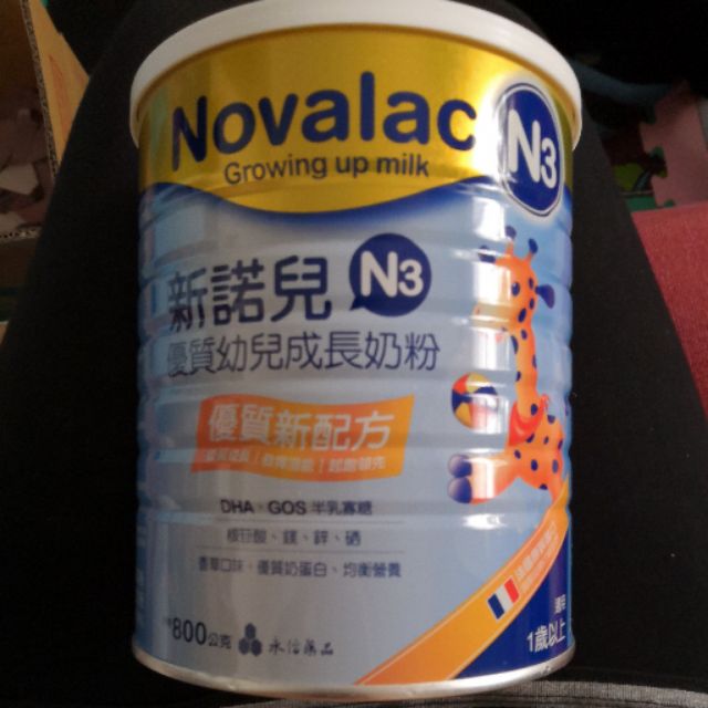 新諾兒N3優質幼兒成長奶粉