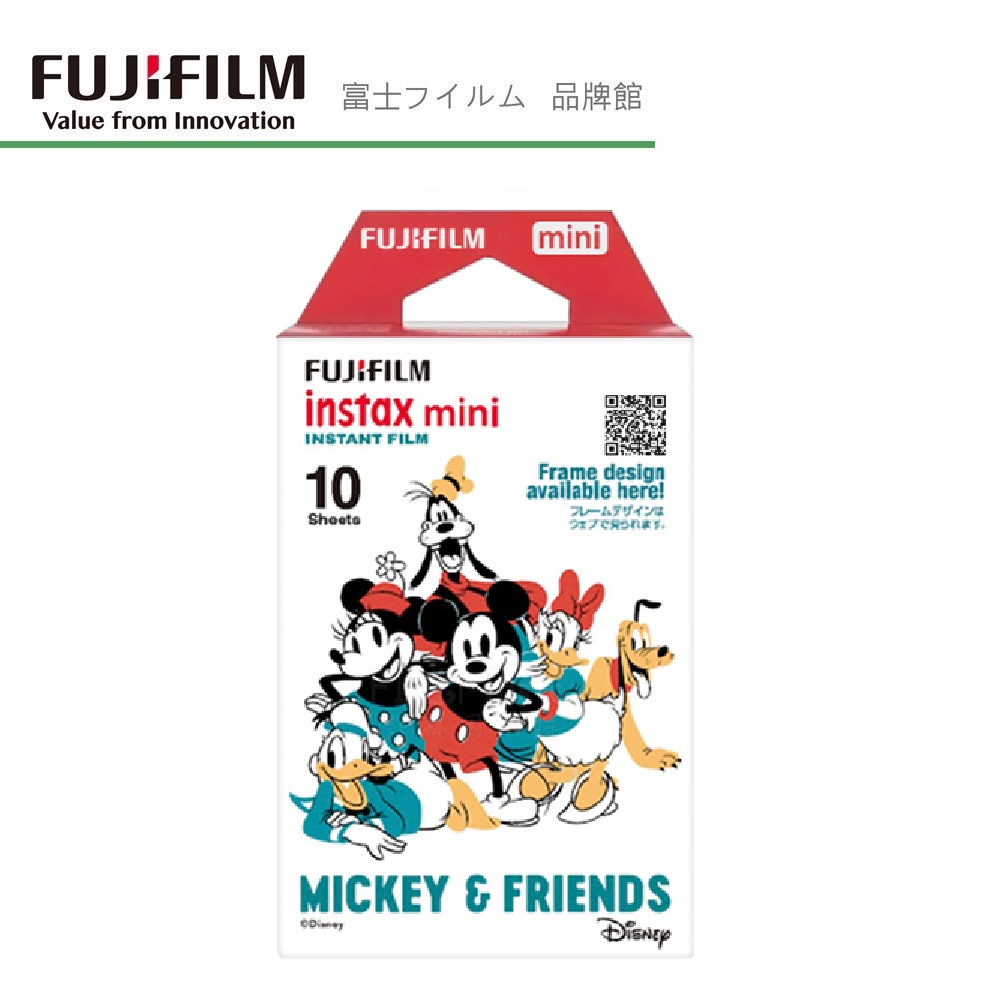 FUJIFILM 富士 instax mini 米奇好朋友 Disney Mickey & Friends 拍立得底片