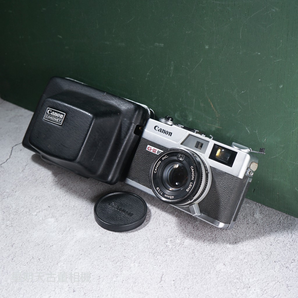 【星期天古董相機】Canon canonet Canon QL19GIII RF 45mm F1.9 大光圈 底片相機
