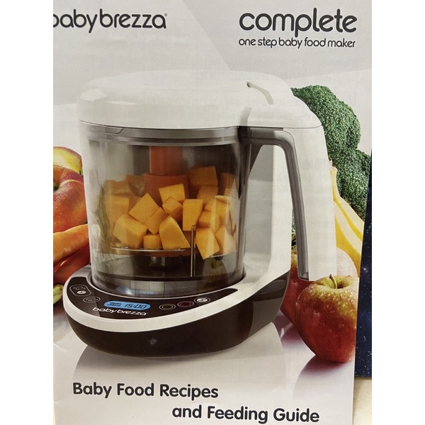 babybrezza 副食品自動料理機(數位版) 二手商品