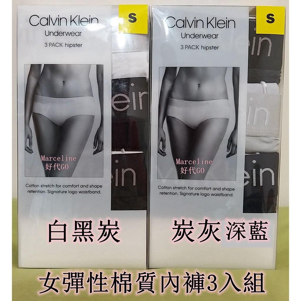 calvin klein 3 in 1 jacket costco
