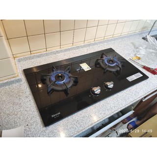 【大臺北】RB-Q230G 林內瓦斯爐 rbq230gb 檯面式 防乾燒