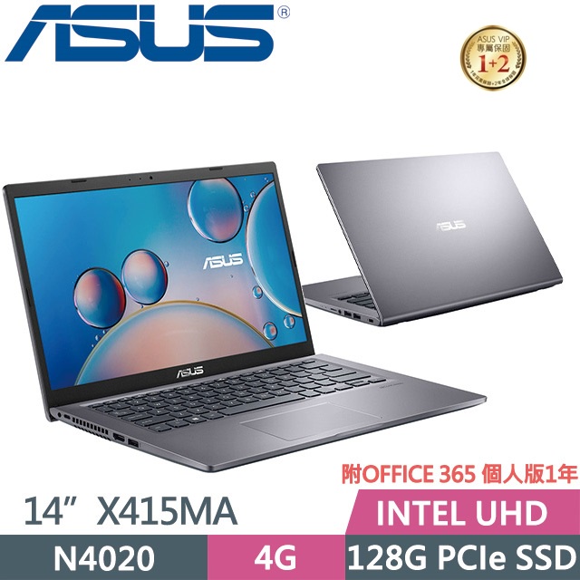 便宜賣@ 華碩 ASUS X415MA-0311GN4020 星空灰 (全新未拆) X415MA X415