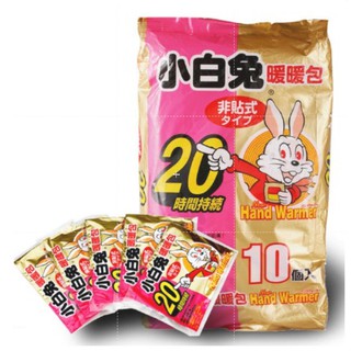 現貨【日本小林製藥】小白兔暖暖包20h(10入)