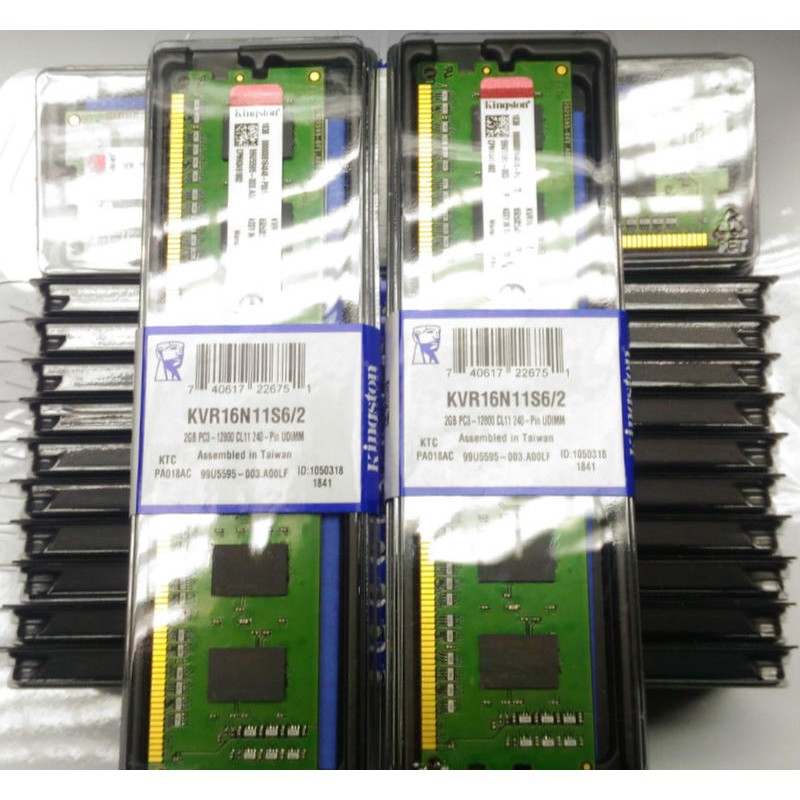 【全新現貨】金士頓 DDR3 1600 2G