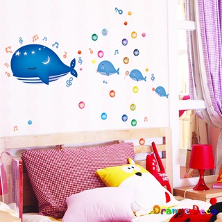 【橘果設計】鯨魚 壁貼 牆貼 壁紙 DIY組合裝飾佈置