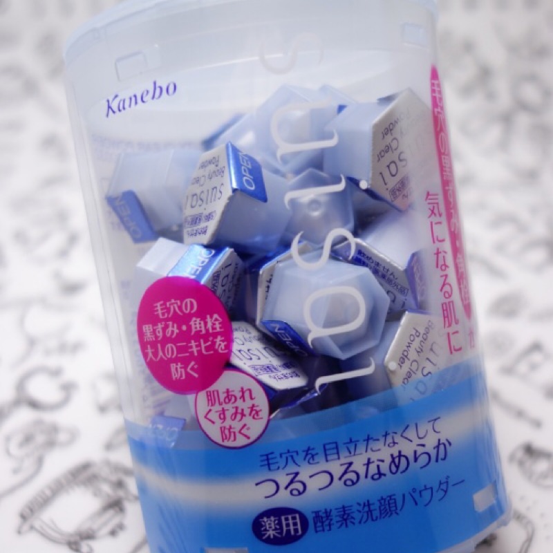 日本必買佳麗寶 Kanebo Suisai 酵素洗顏粉