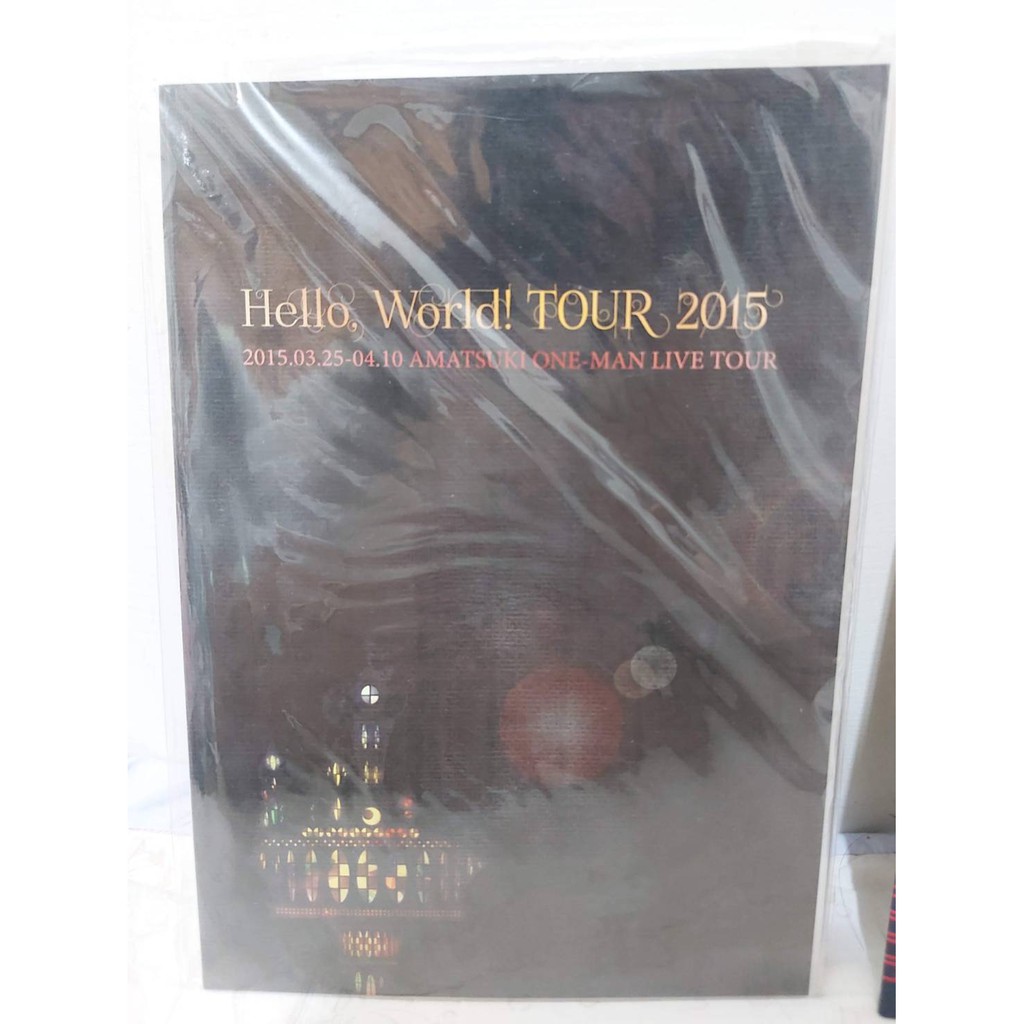 天月 Amatsuki 天月 あまつき Hello World Tour 15 One Man Live 蝦皮購物