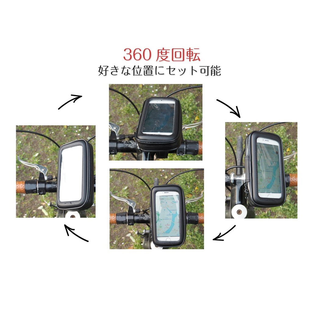 125 150 180 Racing king S G6 GP LIKE RoMEo ABS光陽手機架手機座改裝支架車架