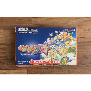 (附卡盒) GameBoy GBA 原廠盒裝 滾滾歡樂球 日規 日版 正版卡帶 原版遊戲片 GB 任天堂
