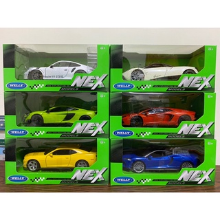 【玩具兄妹】WELLY 授權1/24模型車 ST兒全玩具675麥拉倫 大黃蜂 帕加尼 藍寶堅尼 911保時捷 GT麥拉倫