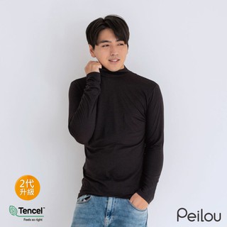 貝柔Tencel機能保暖發熱衣 男半高領(黑色)