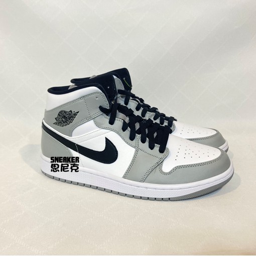 【思尼克】Air Jordan 1 Mid Light Smoke Grey 煙灰 經典 男鞋 554724-092