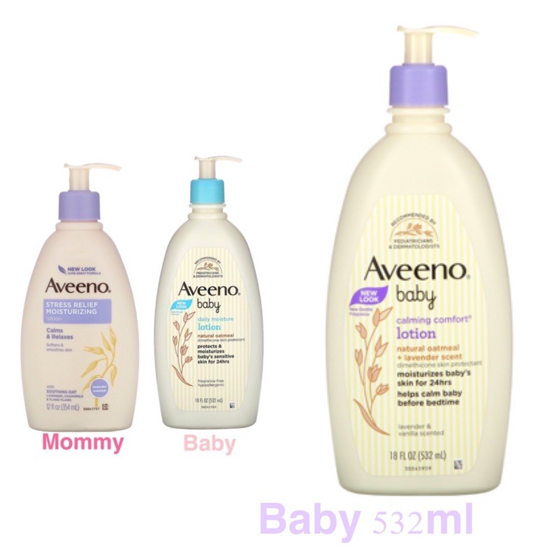 Aveeno 艾惟諾 天然燕麥 薰衣草 嬰兒 寶寶 每日保濕24小時乳液(無香) 354ml．艾維諾