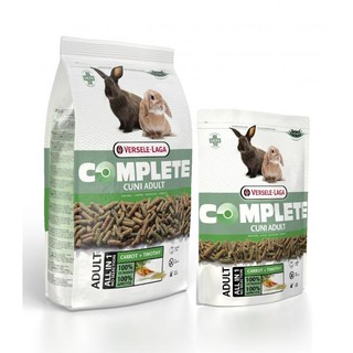 比利時凡賽爾成兔全方位完整飼料-500g/1.75kg