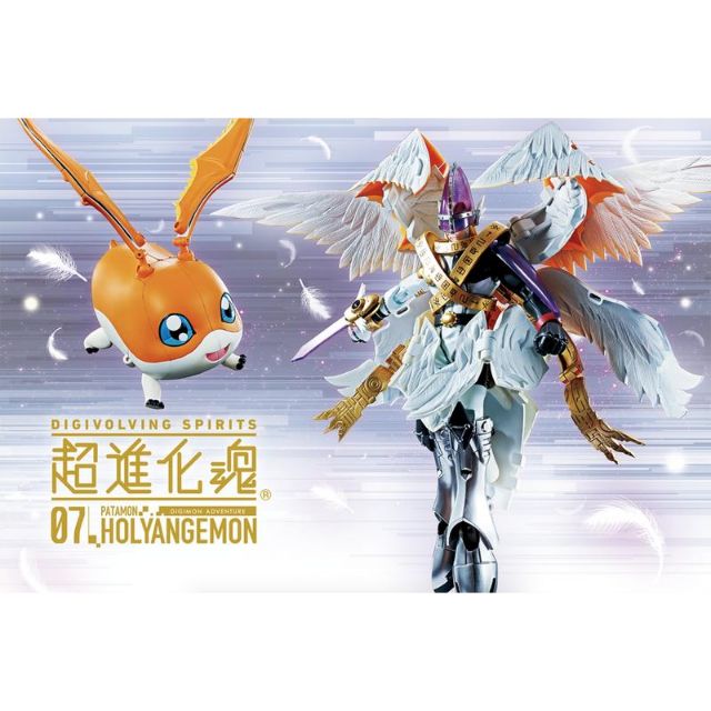 神聖天女獸的價格推薦 - 2021年10月| 比價比個夠BigGo