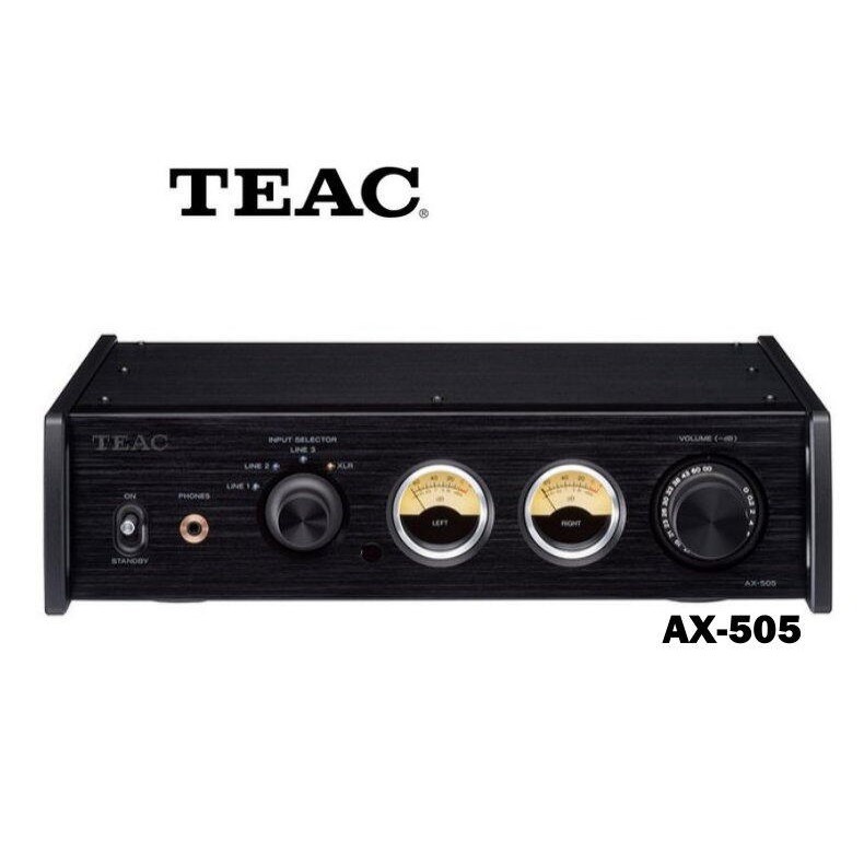 TEAC AX-505 立體聲綜合擴大機~勝旗電器貿易有限公司貨