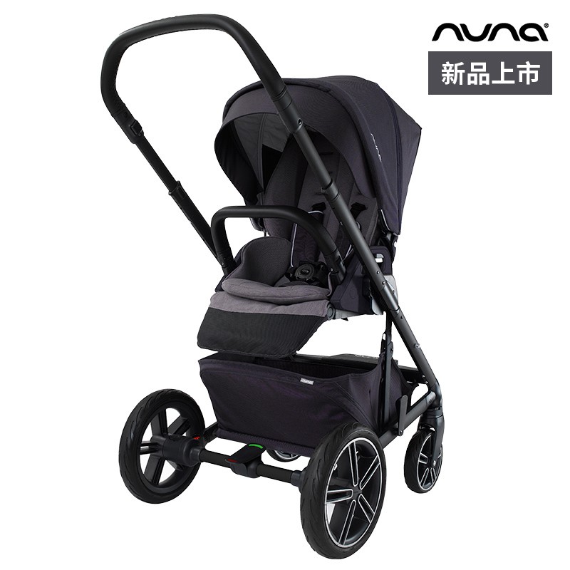 nuna mixx 2 in 1