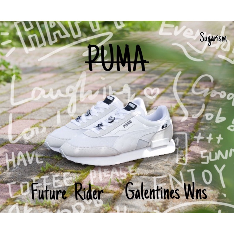 PUMA Future Rider Galentines Wns 復古 休閒鞋 老爹鞋 閨蜜情人節 灰白38012102