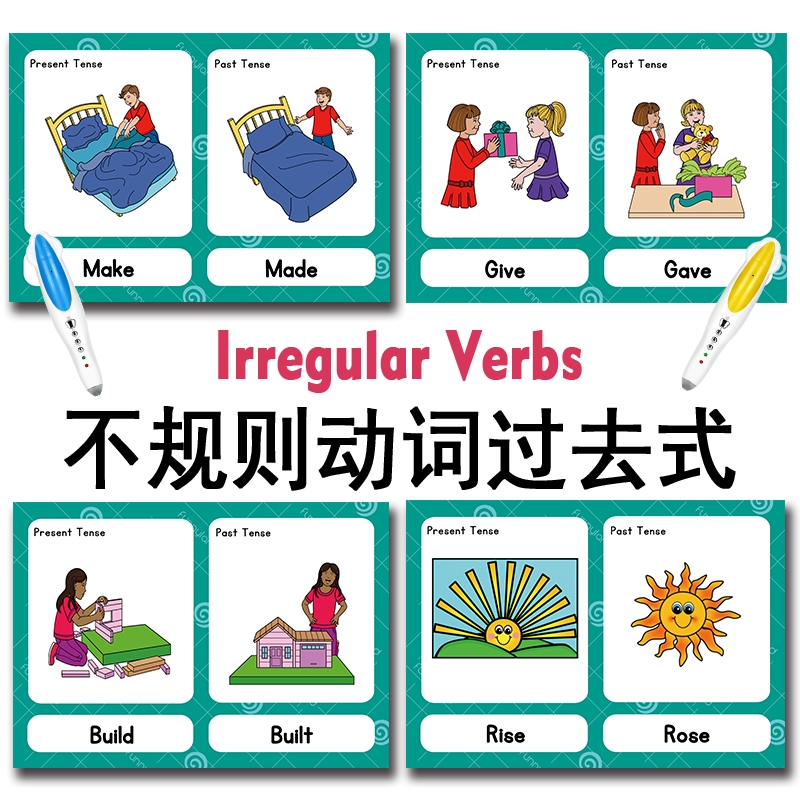 幼兒小學英語卡片irregular Verbs不規則動詞過去式小達人點讀版 蝦皮購物