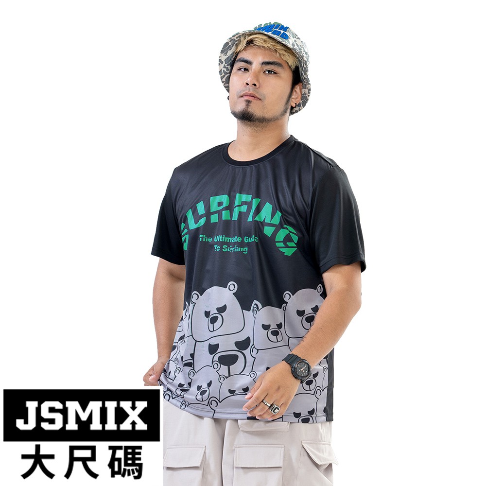 JSMIX大尺碼服飾-大尺碼透氣排汗熊浪潮T恤【12JT5595】