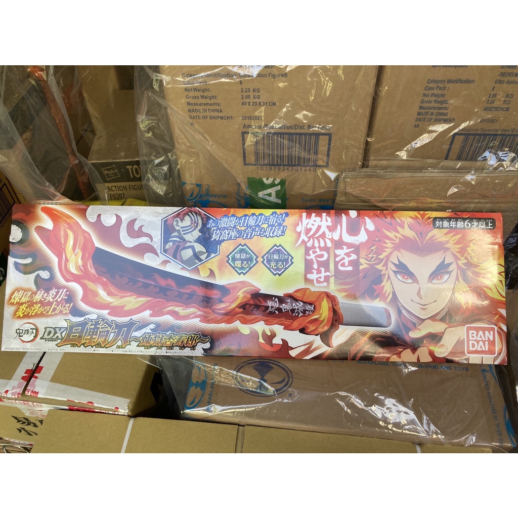 全新現貨代理版萬代鬼滅之刃dx 日輪刀煉獄杏壽郎炎柱1 1 36種音效cosplay道具 蝦皮購物