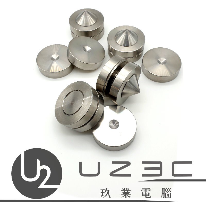 【U23C嘉義實體老店】 HG1 不鏽鋼角錐加墊片 SUS304 可調節角錐 發燒 細節加強 擴大機 喇叭 書架 落地式