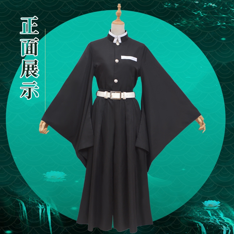 鬼滅之刃 Cos霞柱時透無一郎衣服外套假髮周邊全套鬼殺隊cosply服 蝦皮購物