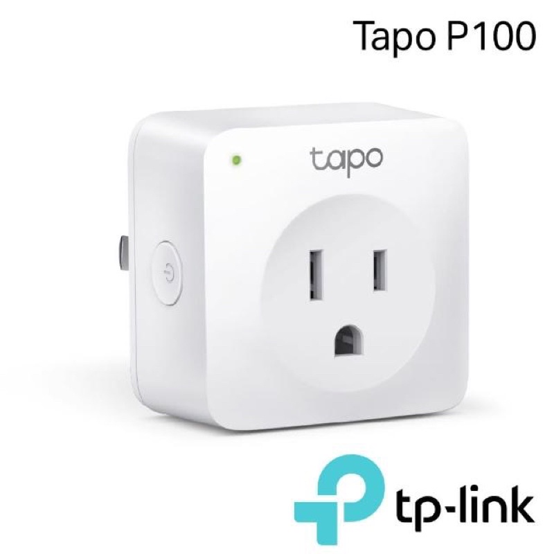 【TP-Link】Tapo P100 WIFI無線網路雲端智慧插座(支援Google二代音箱) 24hr出貨