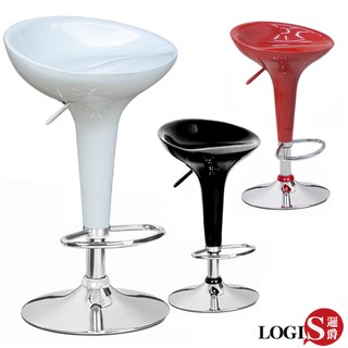 LOGIS 外銷品牌 設計家具 晶燦極光 吧台椅 高腳椅酒吧 餐廳 接待所 黑 白 紅 LOG-101