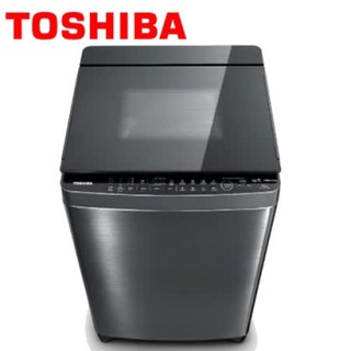 TOSHIBA 東芝 AW-DMUK15WAG (SS) 15公斤 超微奈米泡泡 X 晶鑽鍍膜 頂級旗艦洗衣機