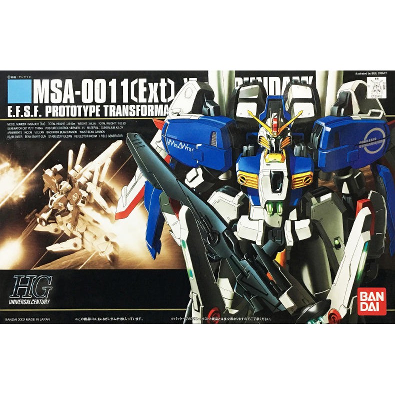 [BANDAI正品]HGUC 029 1/144 HG 鋼彈前哨戰 Ex-S GUNDAM 重裝式樣 MSA-0011