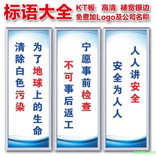 生產管理 優惠推薦 年10月 蝦皮購物台灣