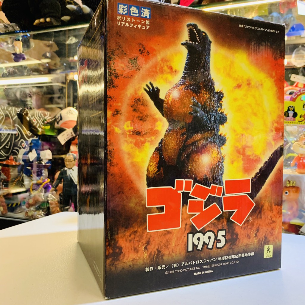 送料無料キャンペーン?】 地球防衛軍秘密基地 ガレージキット