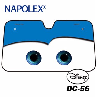 現貨 汽車 前擋 遮陽 NAPOLEX 迪士尼 Disney 隔熱 總動員 麥坤 Cars DC-56 (藍) 正品