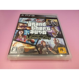 車 ク 網路最便宜 SONY PS3 2手原廠遊戲片 俠盜獵車手 自由城故事 GTA4 Liberty City 自由城