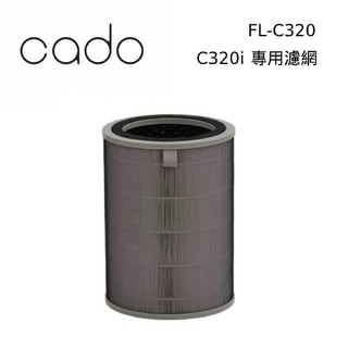 Cado AP-C200 / AP-C320i 專用高性能濾網 FL-C320 台灣公司貨【領券再折】