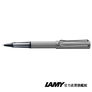 LAMY 鋼珠筆 / AL star 恆星系列 - 鐵灰 - 官方直營旗艦館