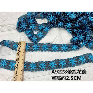 A9228刺繡蕾絲花邊布貼小衣架禮服吊飾綾DIY服飾飾品芭比娃娃衣嬰兒寶寶童裝髮飾新娘婚紗禮服手做材料