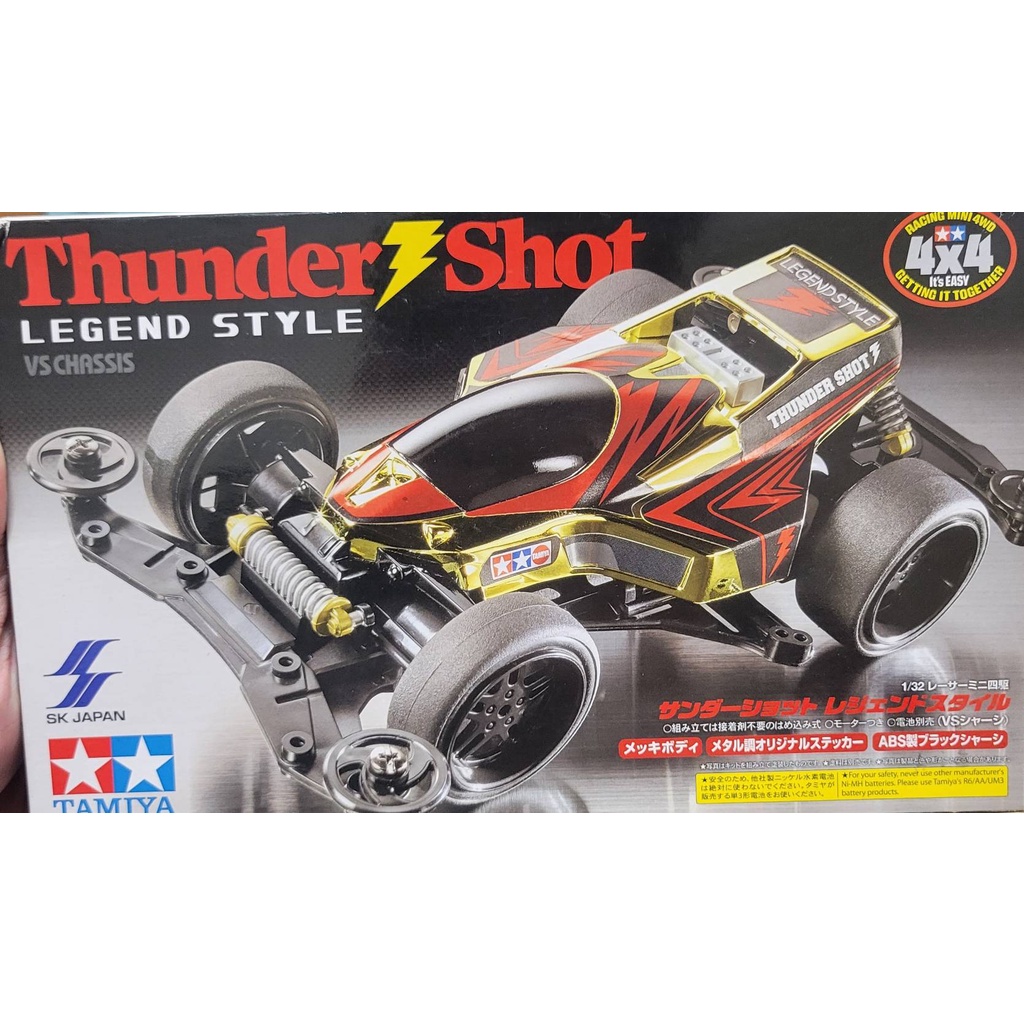 代售 新莊超音速陽明 田宮 TAMIYA 四驅車 92314 初雷 景品 平光金 (VS 底盤)