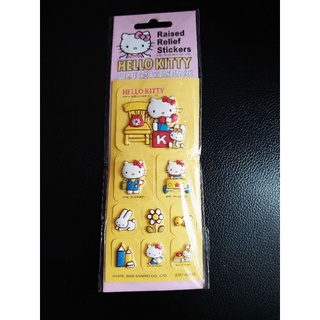 HELLO KITTY 超可愛立體貼紙