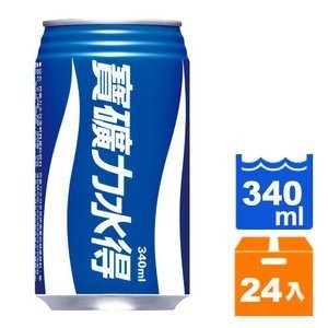 寶礦力水得 340ml (24入/箱) 台北以外縣市勿下單