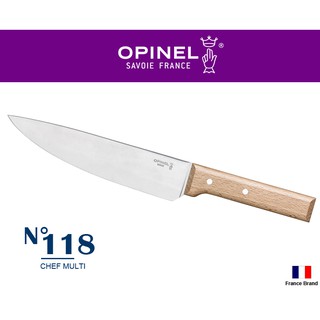 Opinel法國廚房系列20cm多用途主廚刀No118櫸木刀柄,法國製造【OPI001818】