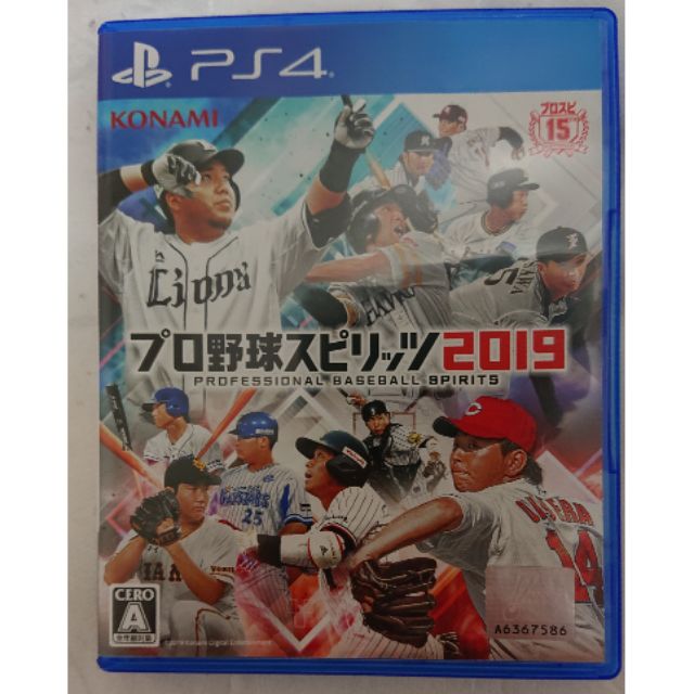 PS4 野球魂 2019 日版 附特典 99成新 保證無刮傷