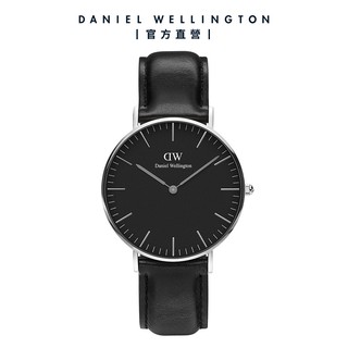 【Daniel Wellington】DW 手錶 Classic Sheffield 36/40mm 爵士黑皮革錶