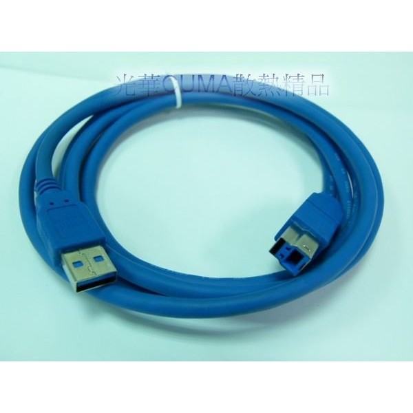 光華CUMA散熱精品*PRO-BEST USB3-AMBM-3 USB3.0 A公對B公 /3米~現貨